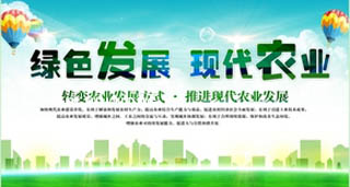 视频详情右侧广告位